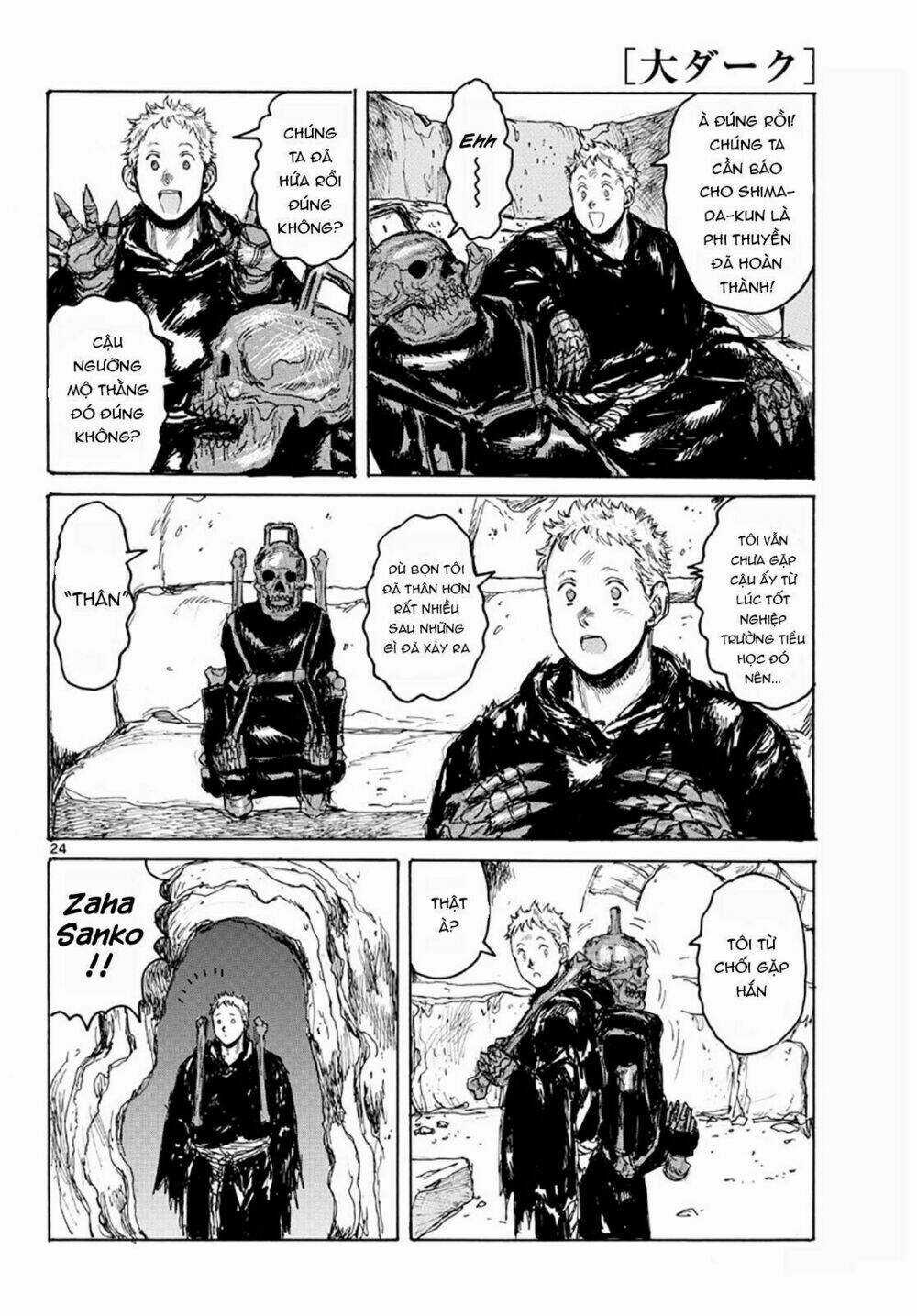 Dai Dark - Chapter 5 - Trang 25