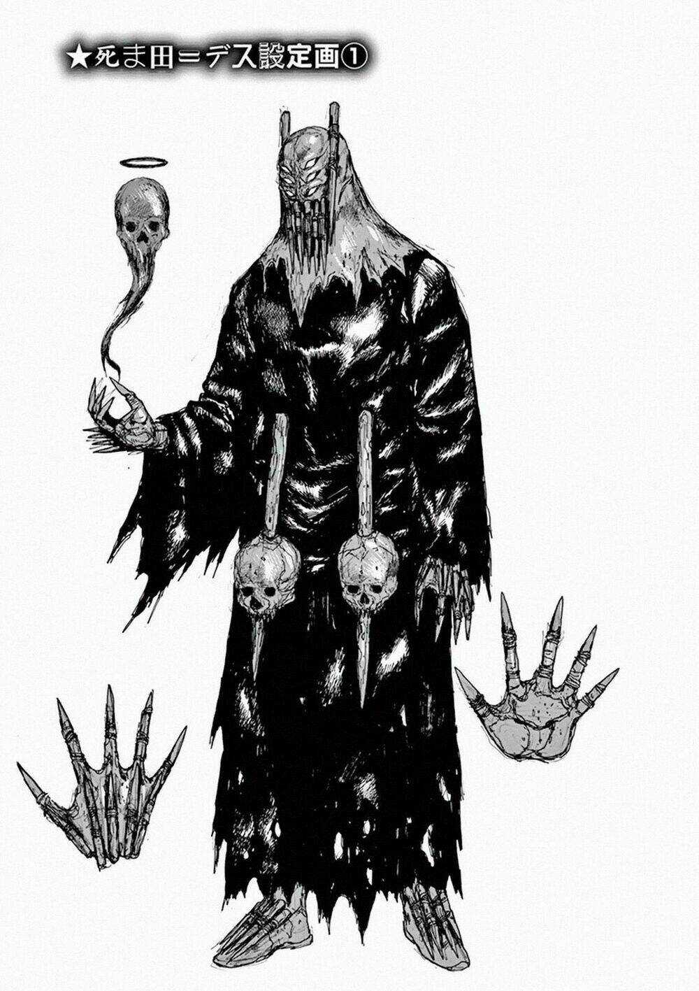 Dai Dark - Chapter 6.5 - Trang 11