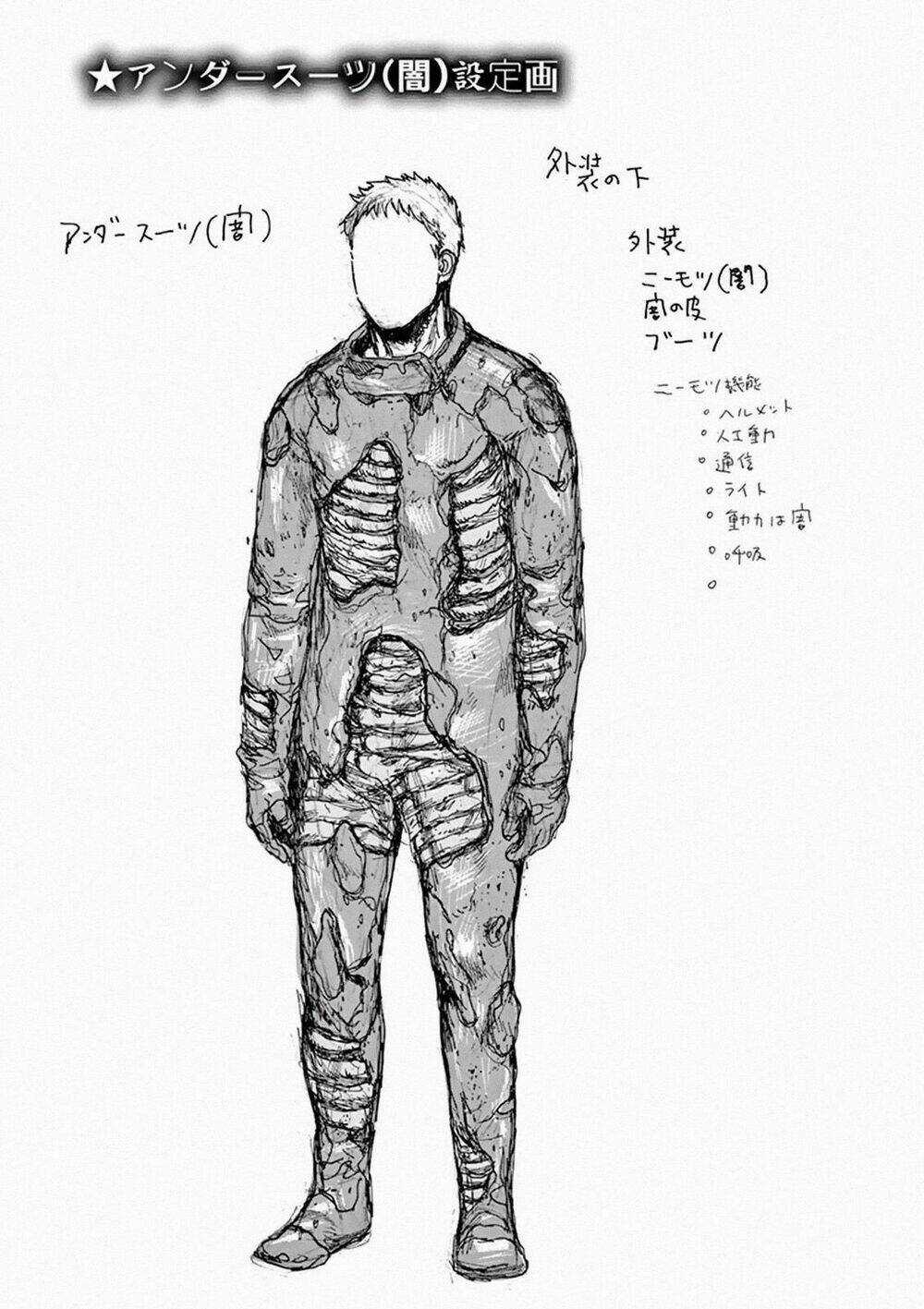 Dai Dark - Chapter 6.5 - Trang 5