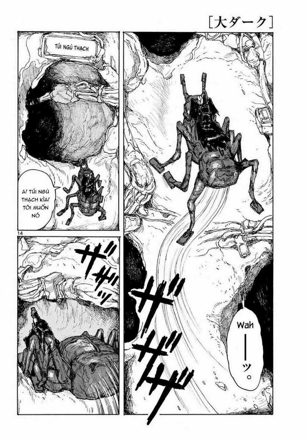 Dai Dark - Chapter 7 - Trang 17