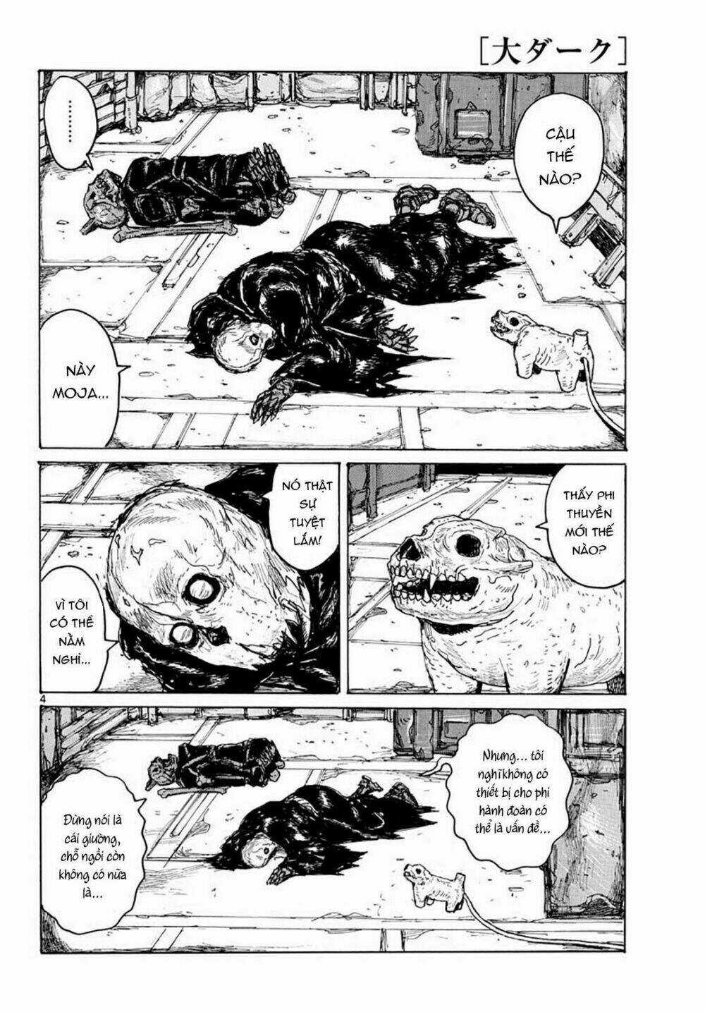 Dai Dark - Chapter 7 - Trang 7