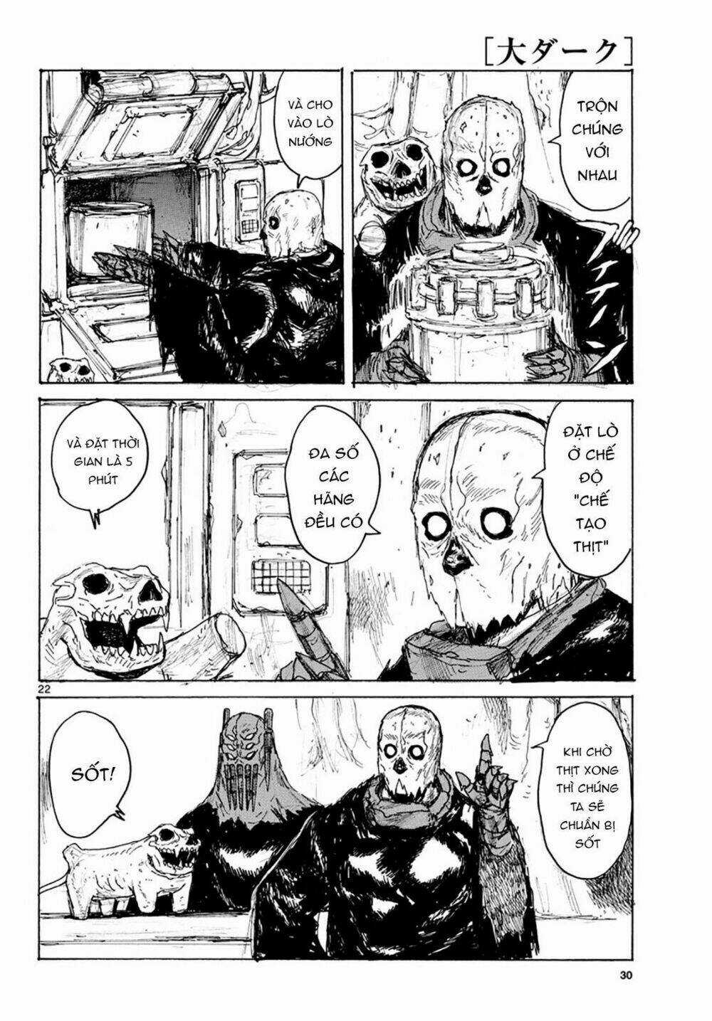 Dai Dark - Chapter 9 - Trang 25