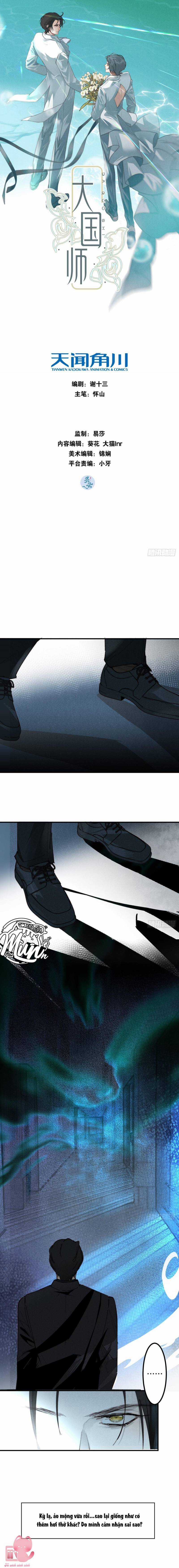 Đại Đế Vương - Chapter 16 - Trang 1