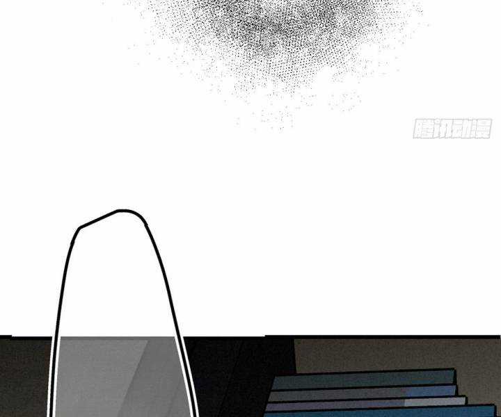 Đại Đế Vương - Chapter 2 - Trang 16