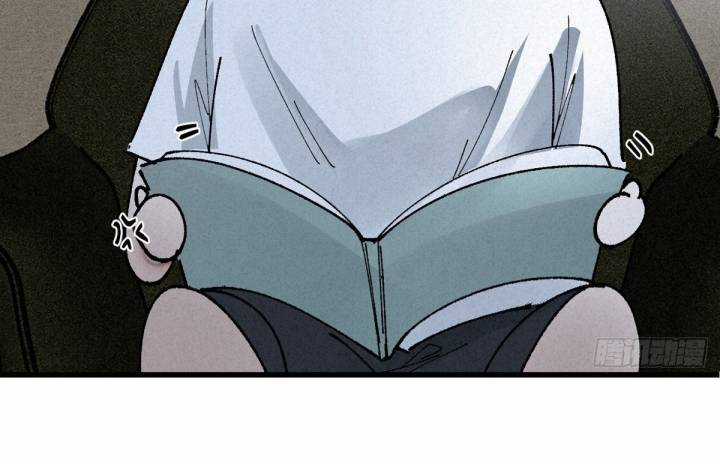 Đại Đế Vương - Chapter 2 - Trang 26