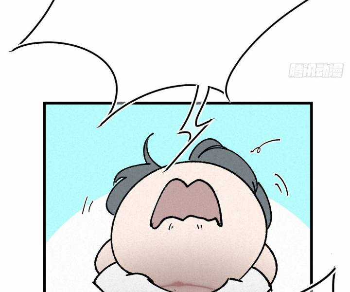 Đại Đế Vương - Chapter 2 - Trang 33