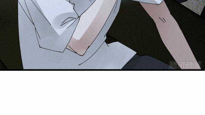 Đại Đế Vương - Chapter 2 - Trang 38