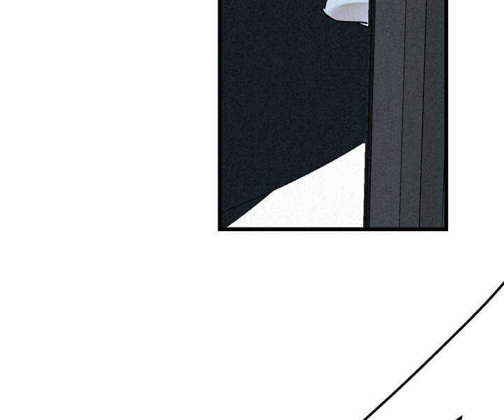 Đại Đế Vương - Chapter 2 - Trang 44