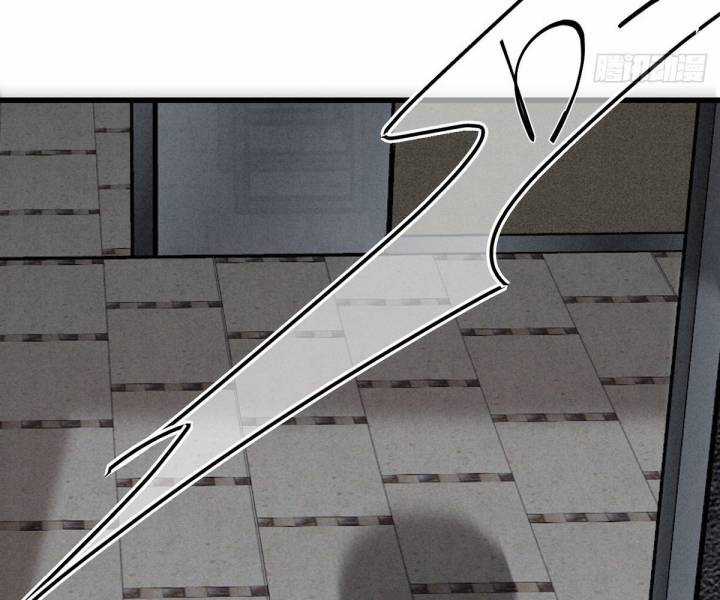 Đại Đế Vương - Chapter 2 - Trang 45