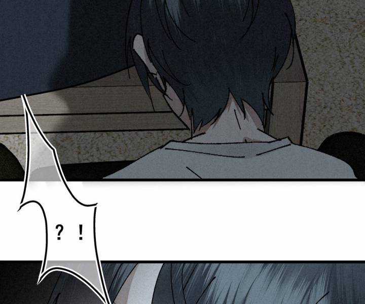 Đại Đế Vương - Chapter 2 - Trang 47