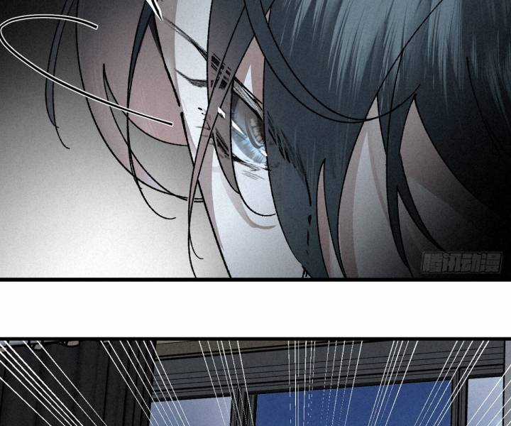 Đại Đế Vương - Chapter 2 - Trang 48