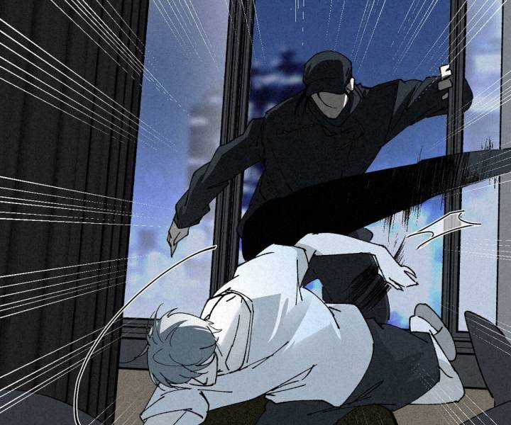 Đại Đế Vương - Chapter 2 - Trang 49