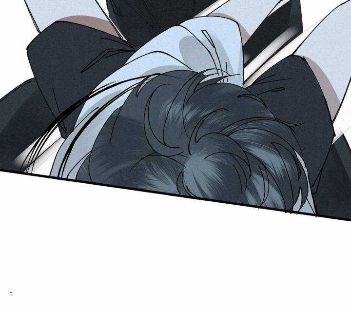 Đại Đế Vương - Chapter 2 - Trang 53