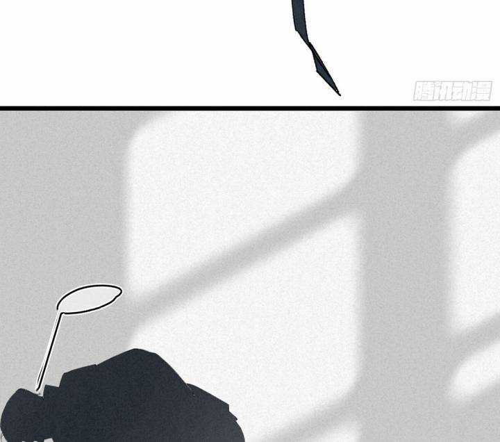 Đại Đế Vương - Chapter 2 - Trang 55