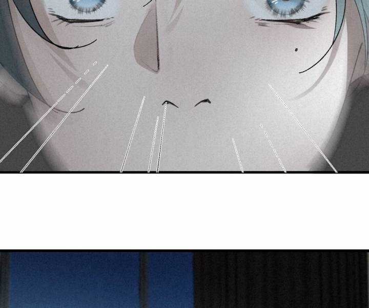 Đại Đế Vương - Chapter 2 - Trang 7