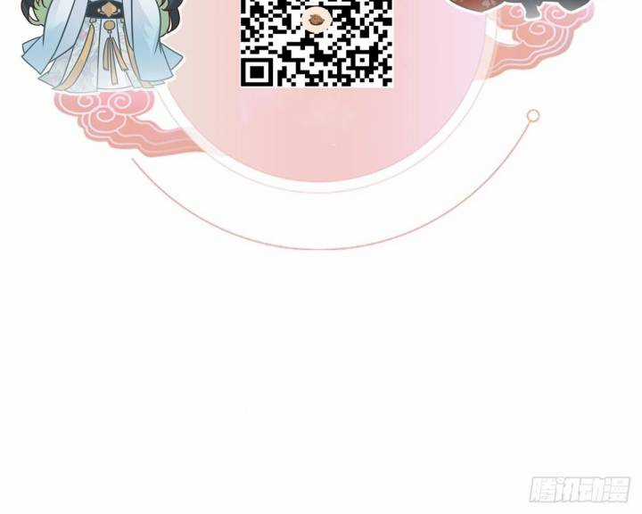 Đại Đế Vương - Chapter 2 - Trang 67