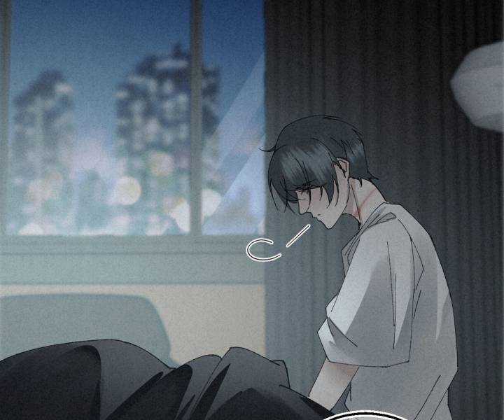 Đại Đế Vương - Chapter 2 - Trang 8