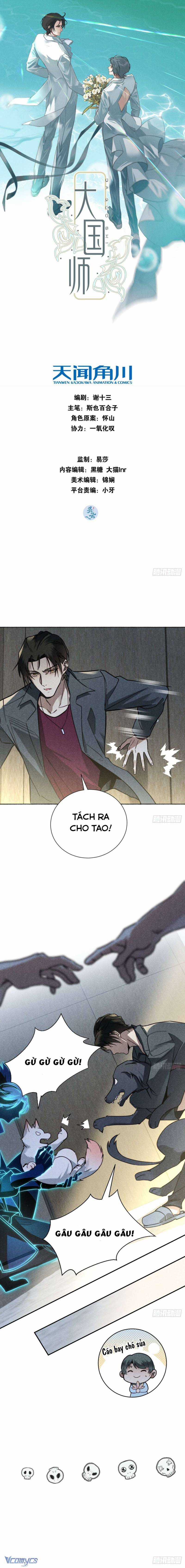 Đại Đế Vương - Chapter 21 - Trang 1