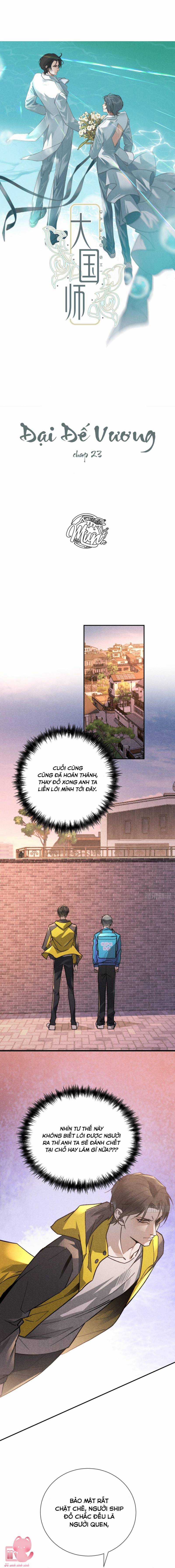Đại Đế Vương - Chapter 23 - Trang 1