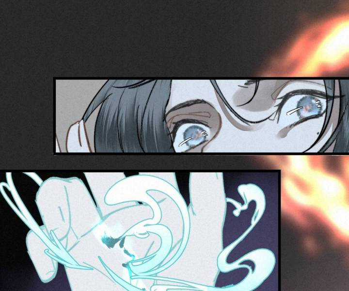 Đại Đế Vương - Chapter 3 - Trang 23