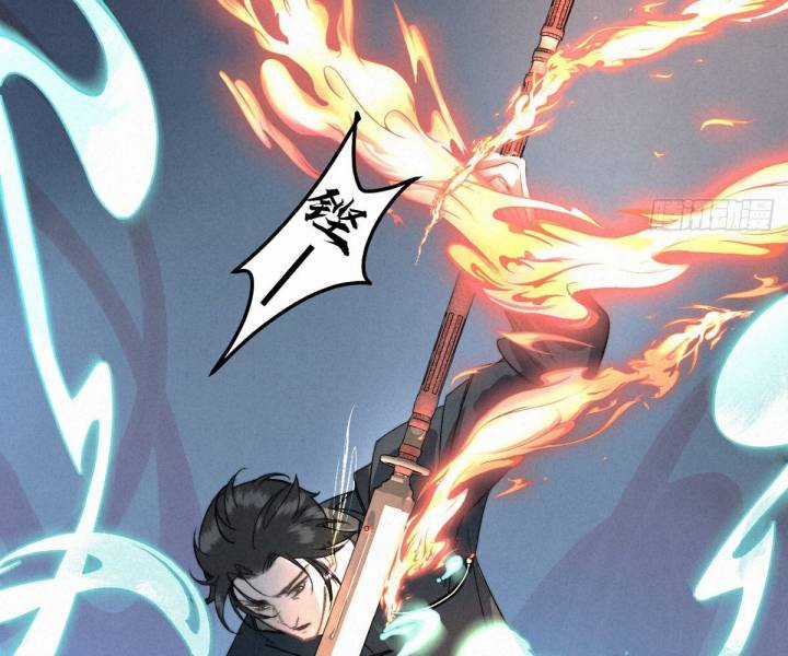 Đại Đế Vương - Chapter 3 - Trang 25