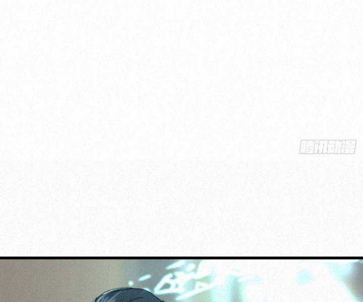 Đại Đế Vương - Chapter 3 - Trang 33