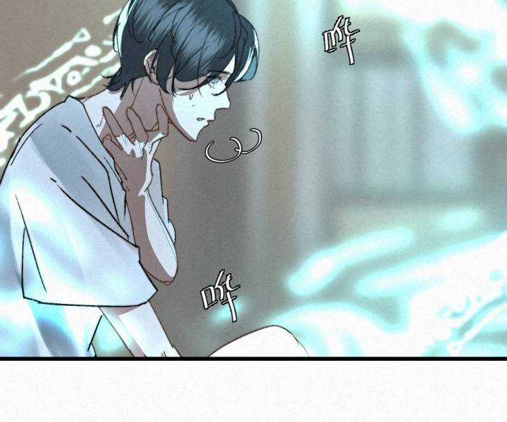 Đại Đế Vương - Chapter 3 - Trang 34