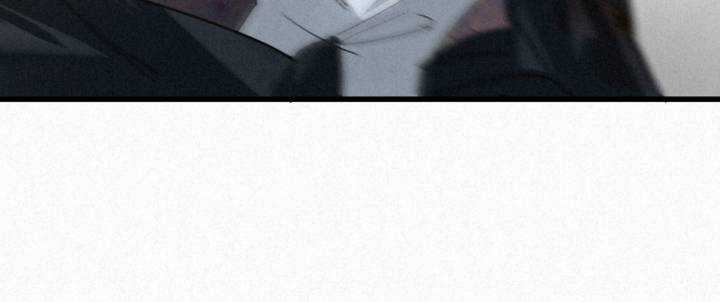 Đại Đế Vương - Chapter 3 - Trang 40