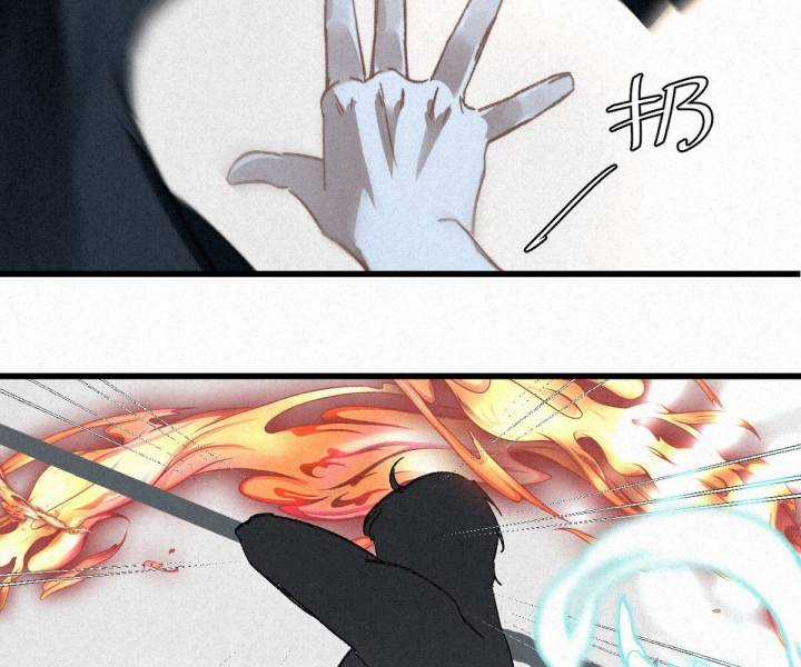 Đại Đế Vương - Chapter 3 - Trang 42