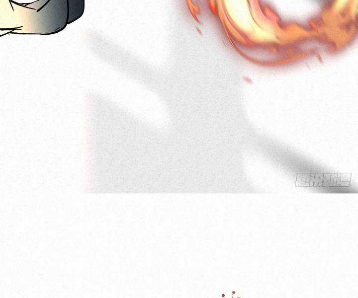 Đại Đế Vương - Chapter 3 - Trang 50