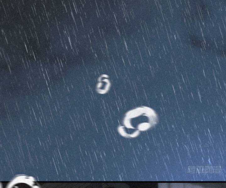 Đại Đế Vương - Chapter 3 - Trang 6