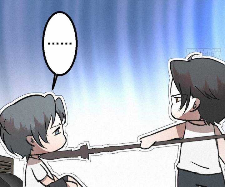 Đại Đế Vương - Chapter 3 - Trang 52