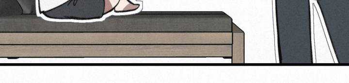 Đại Đế Vương - Chapter 3 - Trang 53