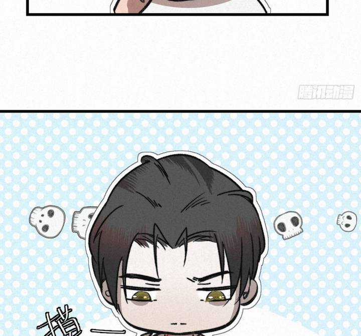 Đại Đế Vương - Chapter 3 - Trang 55