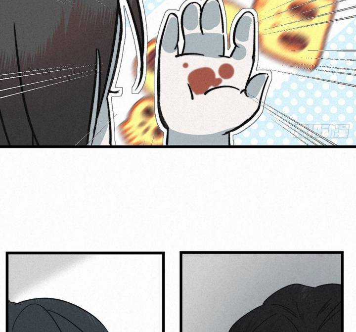 Đại Đế Vương - Chapter 3 - Trang 57