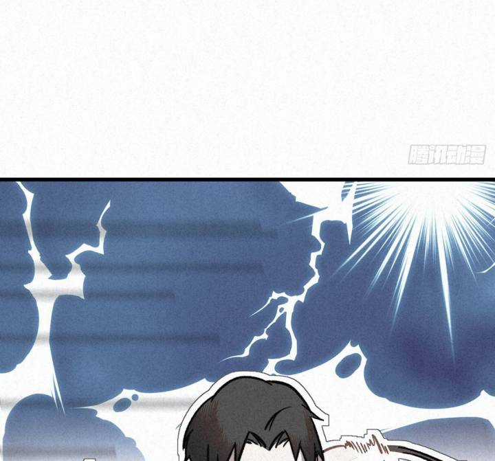 Đại Đế Vương - Chapter 3 - Trang 62