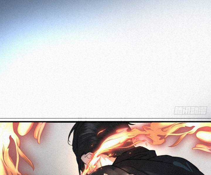 Đại Đế Vương - Chapter 3 - Trang 9