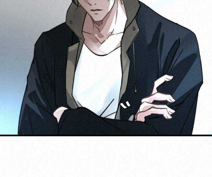 Đại Đế Vương - Chapter 4 - Trang 14