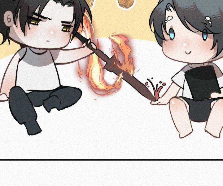 Đại Đế Vương - Chapter 4 - Trang 19