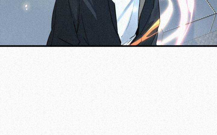 Đại Đế Vương - Chapter 4 - Trang 24