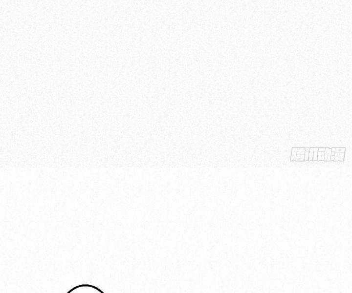 Đại Đế Vương - Chapter 4 - Trang 25