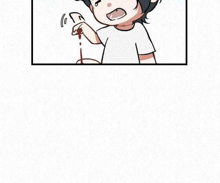 Đại Đế Vương - Chapter 4 - Trang 31