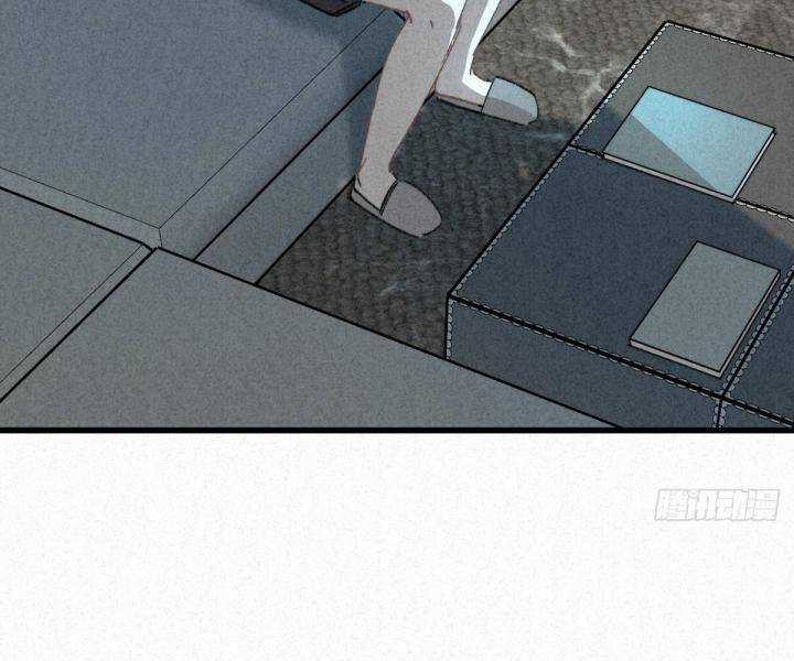 Đại Đế Vương - Chapter 4 - Trang 35