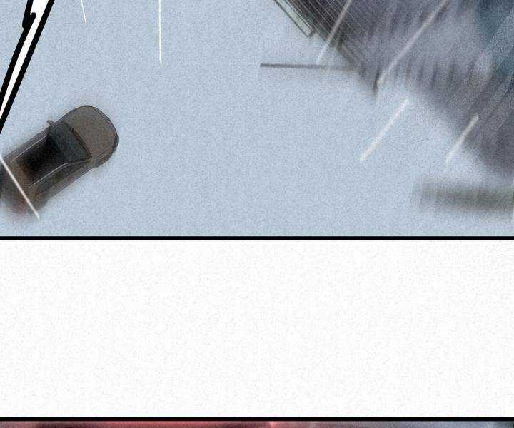 Đại Đế Vương - Chapter 4 - Trang 44