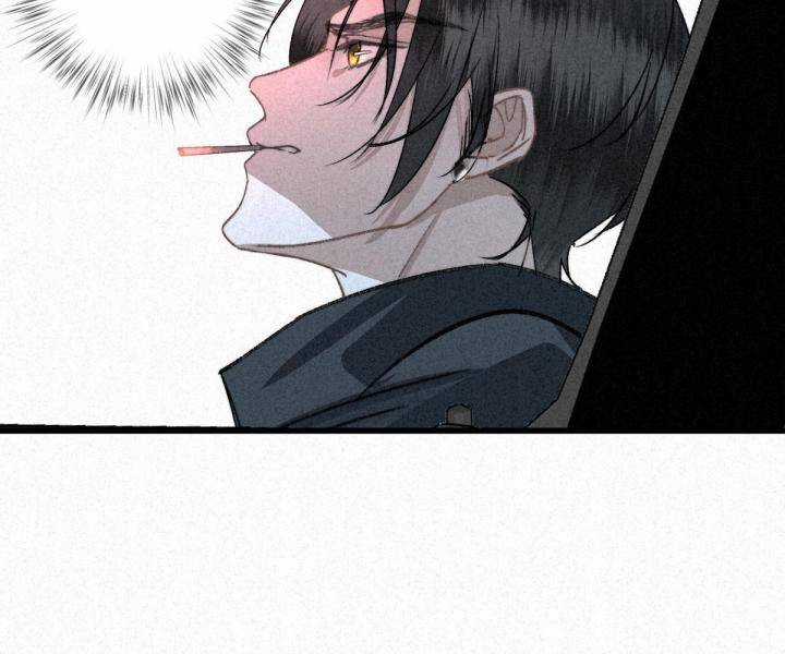 Đại Đế Vương - Chapter 4 - Trang 46