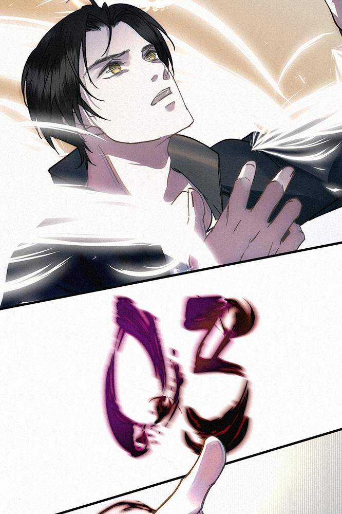 Đại Đế Vương - Chapter 4 - Trang 58