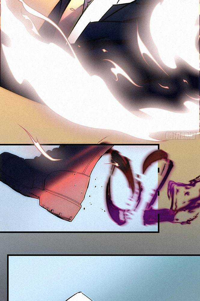 Đại Đế Vương - Chapter 4 - Trang 61