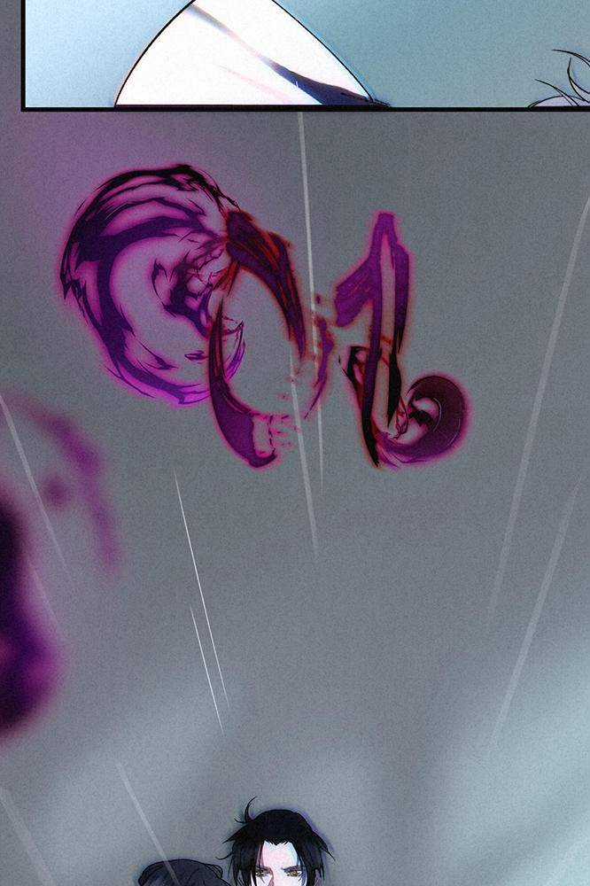 Đại Đế Vương - Chapter 4 - Trang 62