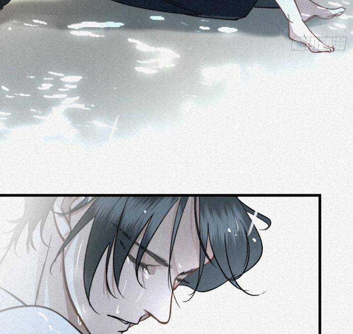 Đại Đế Vương - Chapter 4 - Trang 67