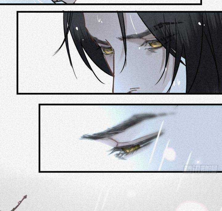 Đại Đế Vương - Chapter 4 - Trang 68